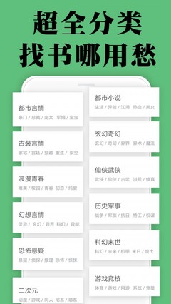 银河app官方下载